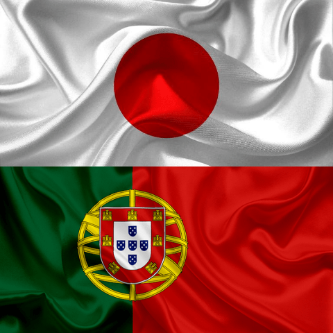 20 Palavras Japonesas Derivadas do Português