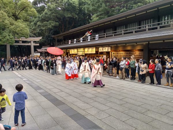 Bunka no Hi 文化の日 Dia da Cultura no Japão santuário meiji